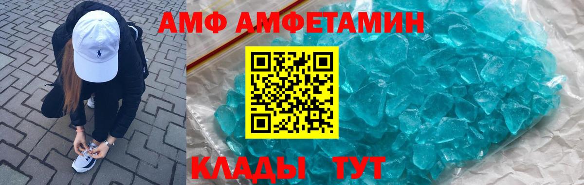 МАРИХУАНА Тавда
