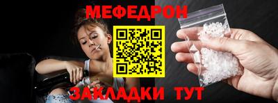 твердый Новокубанск