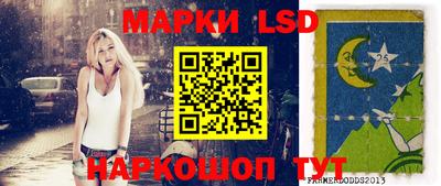 дурь Новодвинск