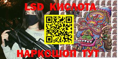 дурь Новодвинск