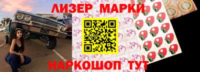 дурь Новодвинск
