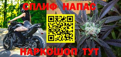 твердый Новокубанск