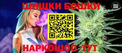 твердый Новокубанск