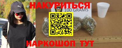 дурь Новодвинск