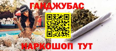 дурь Новодвинск