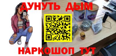 твердый Новокубанск