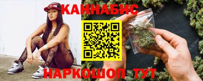 дурь Новодвинск
