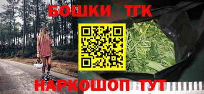 твердый Новокубанск