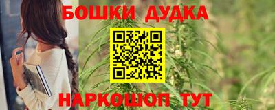 твердый Новокубанск