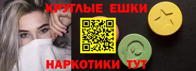 дурь Новодвинск