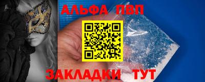 твердый Новокубанск