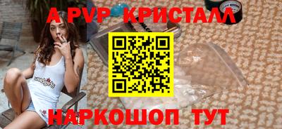 дурь Новодвинск