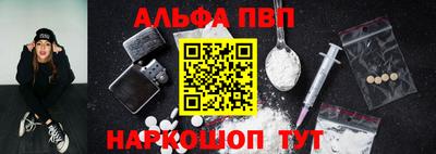 твердый Новокубанск