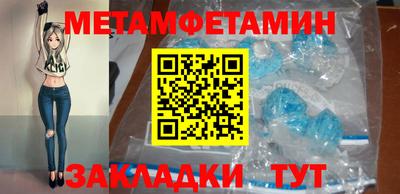 твердый Новокубанск