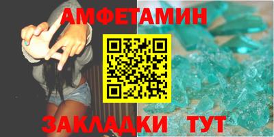 дурь Новодвинск