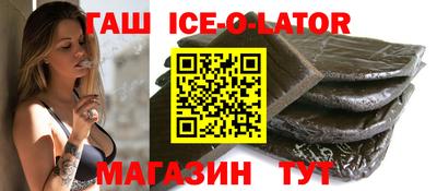 дурь Новодвинск