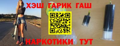 твердый Новокубанск
