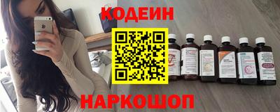 твердый Новокубанск