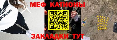 дурь Новодвинск