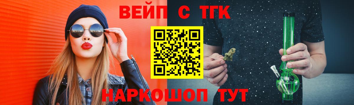 Меф МЯУ МЯУ   Марихуана  Вход с VPN  LSD-25  Тавда  Cocaine  ГАШИШ 